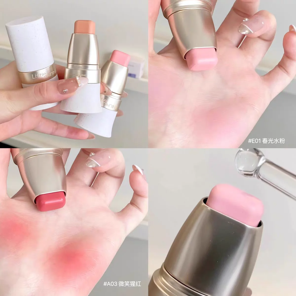 Little Ondine Color Playing Multi Purpose Stick Blusher Eyeshadow Lipstick Moisturizing Smoothing Cheek Long-lasting Face Makeup