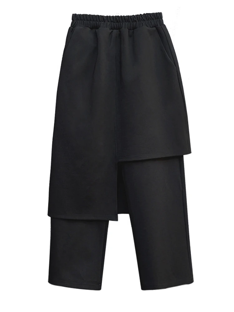 [EAM] High Elastic Waist Black Irregular Long Harem Trousers New Loose Fit Pants Women Fashion Tide Spring Autumn 2026 1DC430