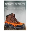 HOT-Crampons Stainless Steel Anti-Skid Ski Claws Mud Ice And Snow Anti-Skid Shoe Covers Mountaineering Anti-Skid Shoe Chains 2