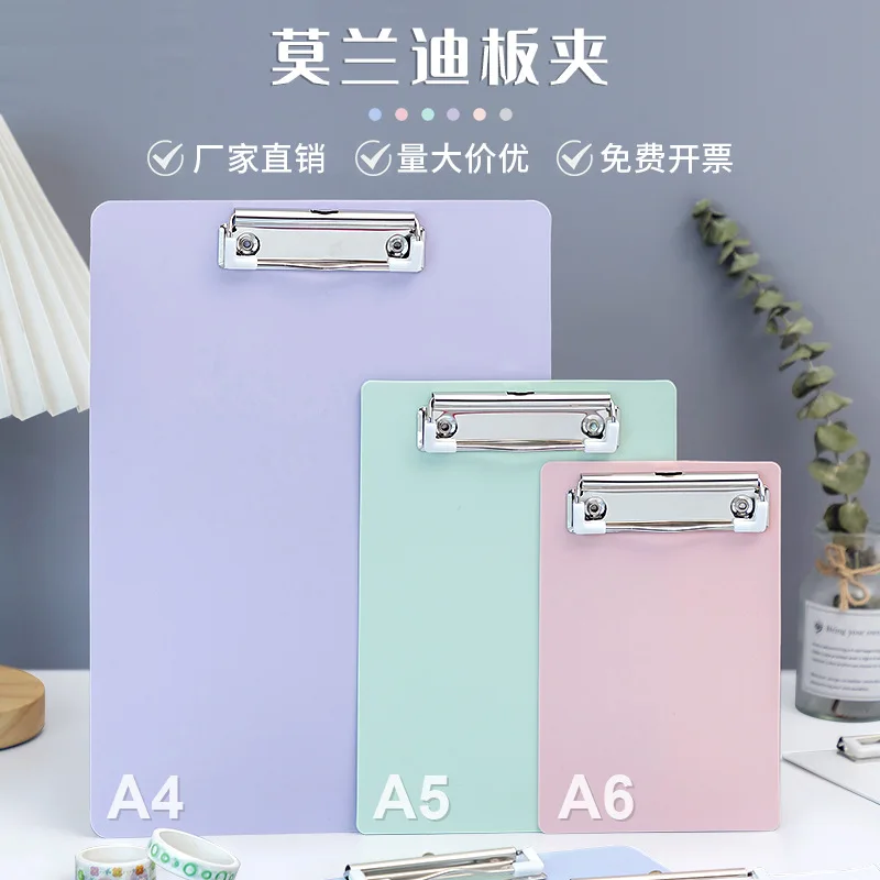 A5 File Holder Clip Document Holder Clipboards Clip Writing Pad Test Paper Clipboard Office School Supply File Folder Stationery transparent clipboard writing clipboard