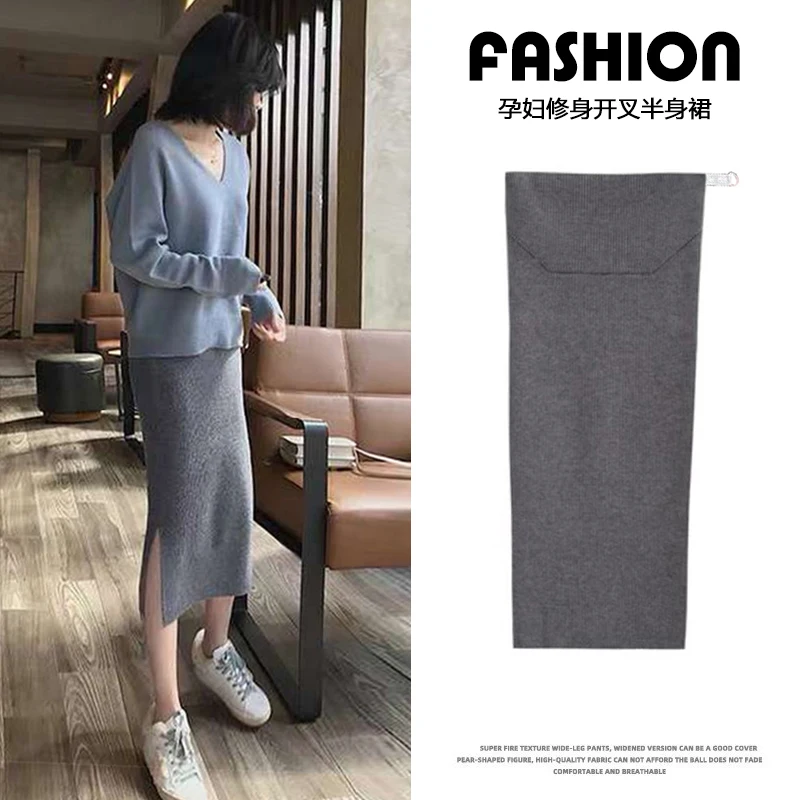 Maternity Women's Autumn and Winter High Waist Belly Supported Knitted Skirt During Pregnancy Split One Step Skirt Y2k Youth