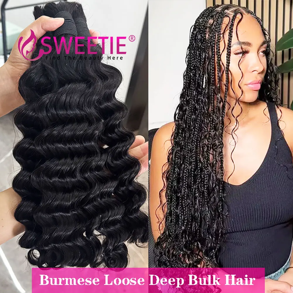 Loose Deep Burmese Human Hair Deep Curly Remy Hair Bulks Unprocessed No Weft Curly Human Hair Extensions Weaving Hair for Women