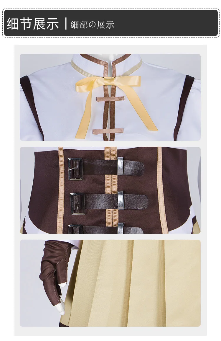 Madoka Magica Homura Akemi School Uniform Cosplay Costume