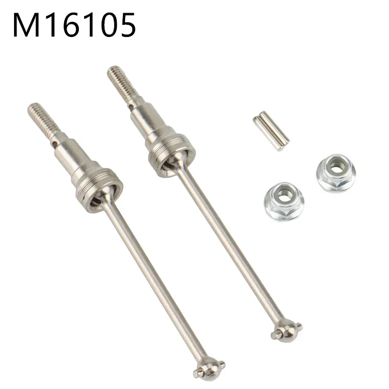 RC Car Upgrade Parts: Differential Shock Absorber