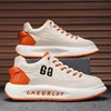 Style Men's Athletic Shoes, A+ Quality Running Shoes with Thick Soles and Increased Height/2025/ New 6
