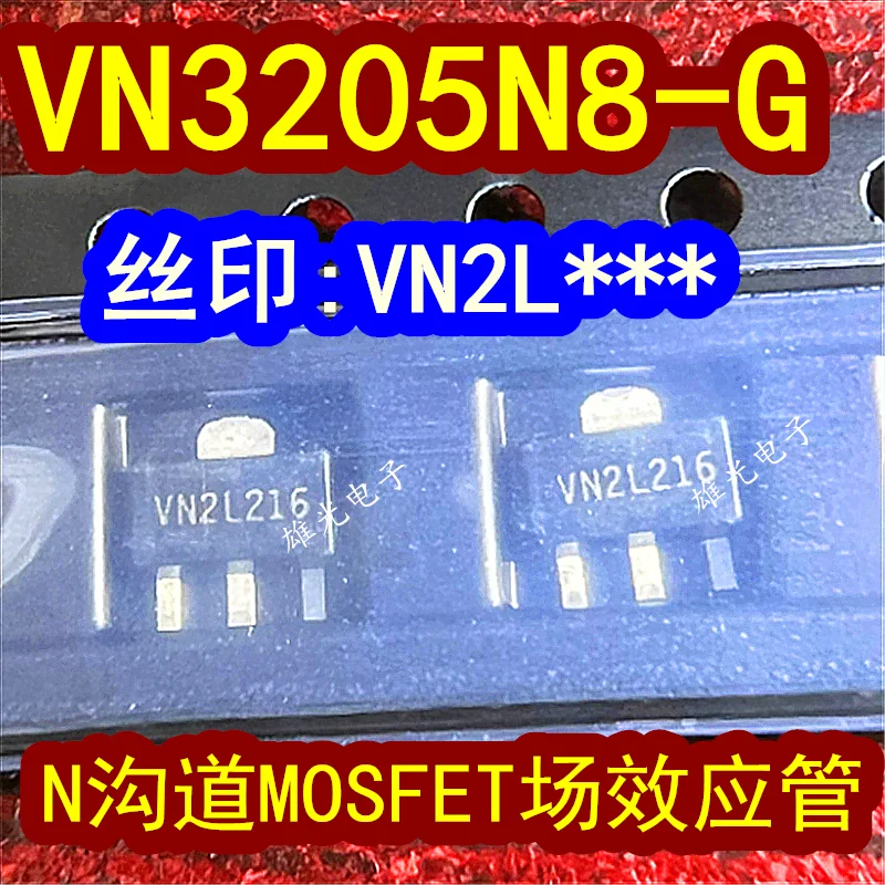 

20PCS/LOT VN3205N8 VN3205N8-G NMOSFET SOT89-3