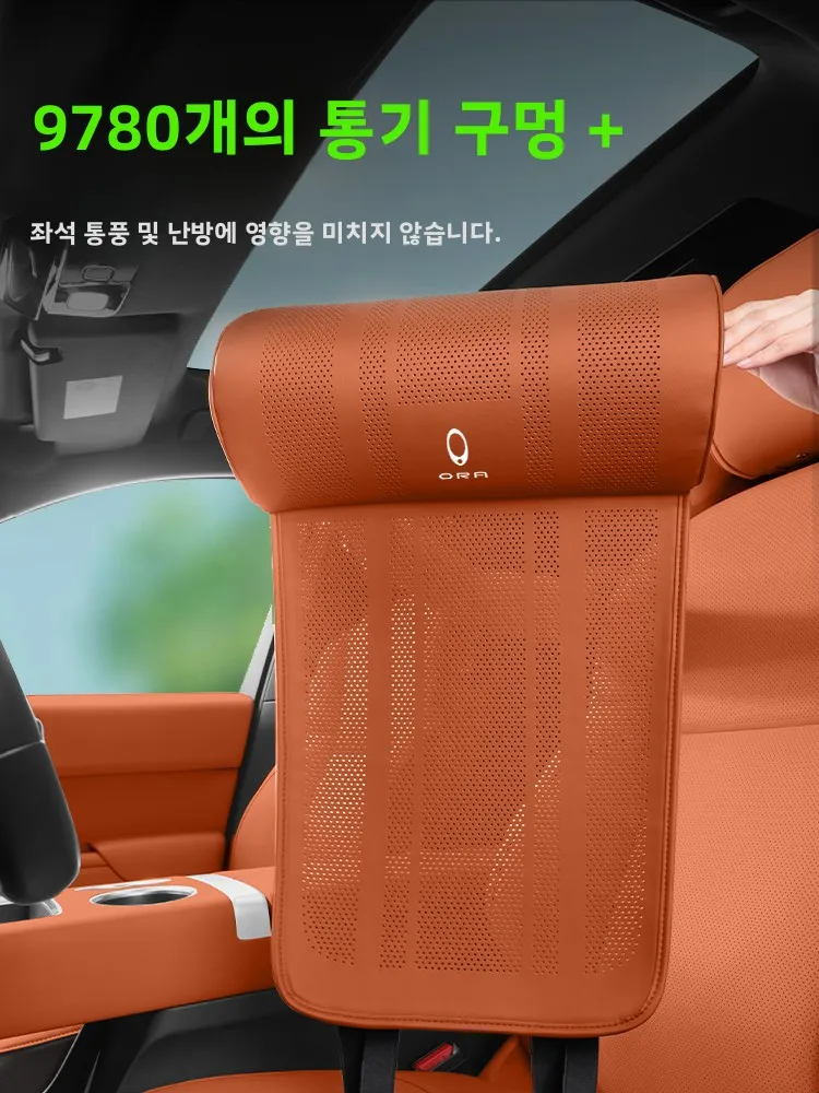 오일러 굿 캣 드라이버 레그 레스트 확장형 발레 캣 카시트 다리 받침 쿠션 통합 메모리폼 유니버설 자동차 편안함 액세서리