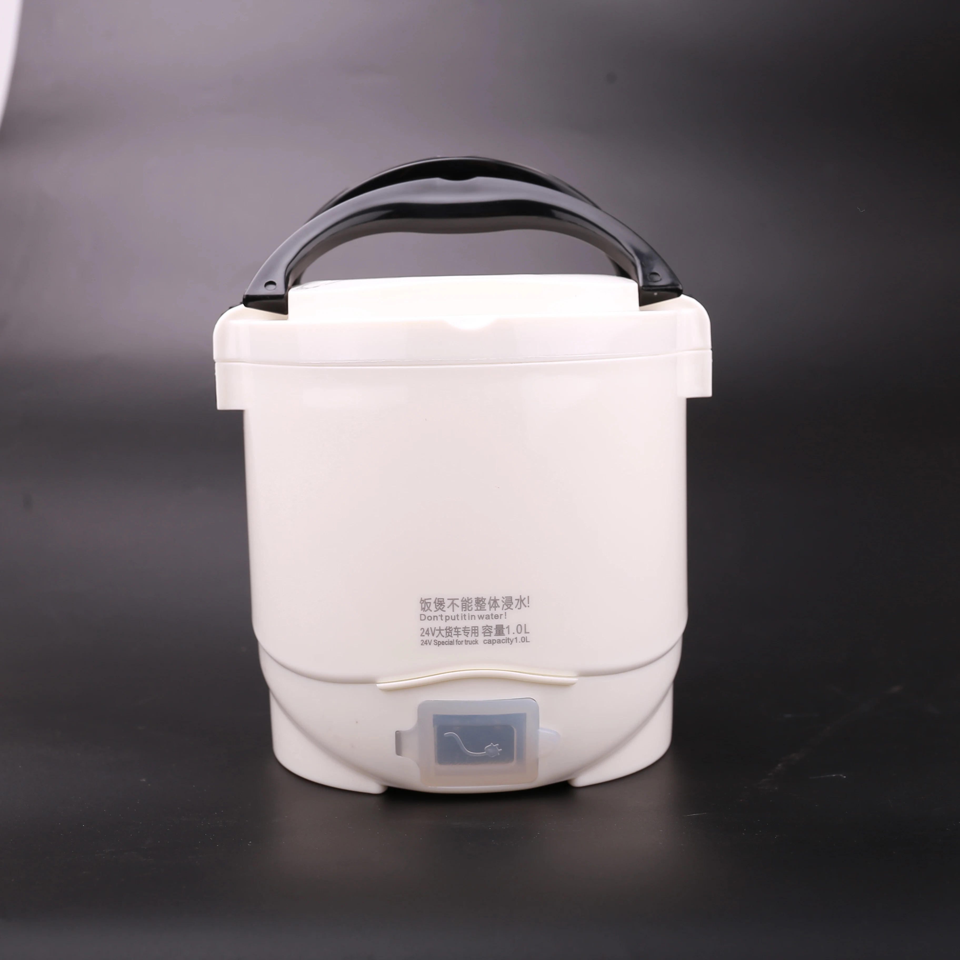 1L Rice Cooker Used in House 110v to 220v or Car 12v to 24v Enough for Two Persons With English Instructions,rice cooker,electric cooker,electric cooking pot