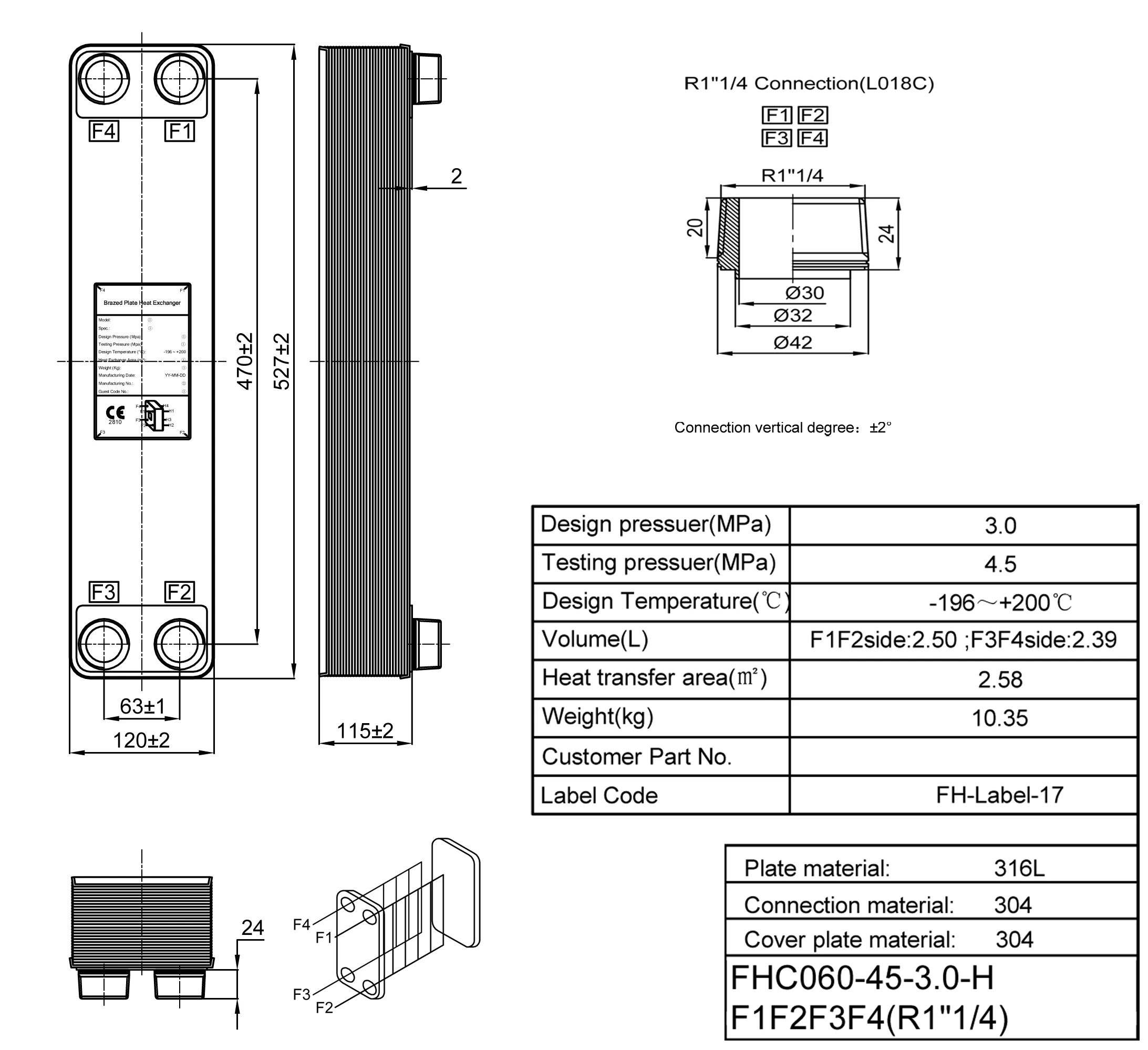 316 Stainless Steel 45 Plates 2.58m2 Heat Transfer Areas Brazed Plate Heat Exchanger plate heat exchanger