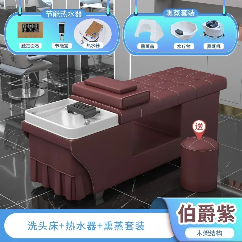 Рисунок 5 - Комфортный стилист