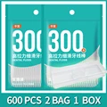 2 BAG 600PCS 1BOX