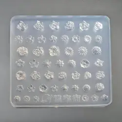Silicone Rose Mold for Nail Art Design - Non - Stick & Easy Release (One size)