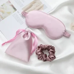 Luxurious Silk-Feel Women's Sleep Mask Set - 3-Piece Eye Comfort Collection (Taro Purple)