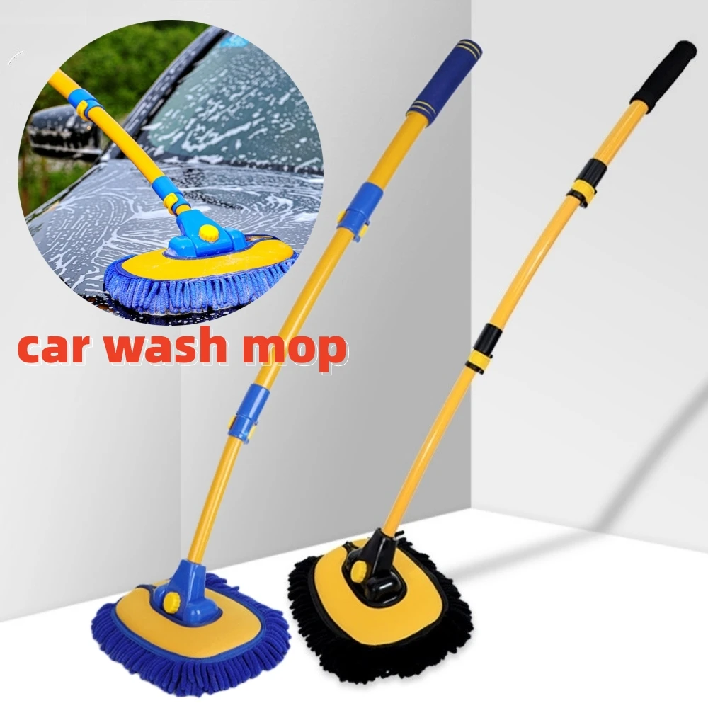 Car Wash Brush Adjustable Telescoping Long Handle Cleaning Mop 15° Bend Car Cleaning Brush