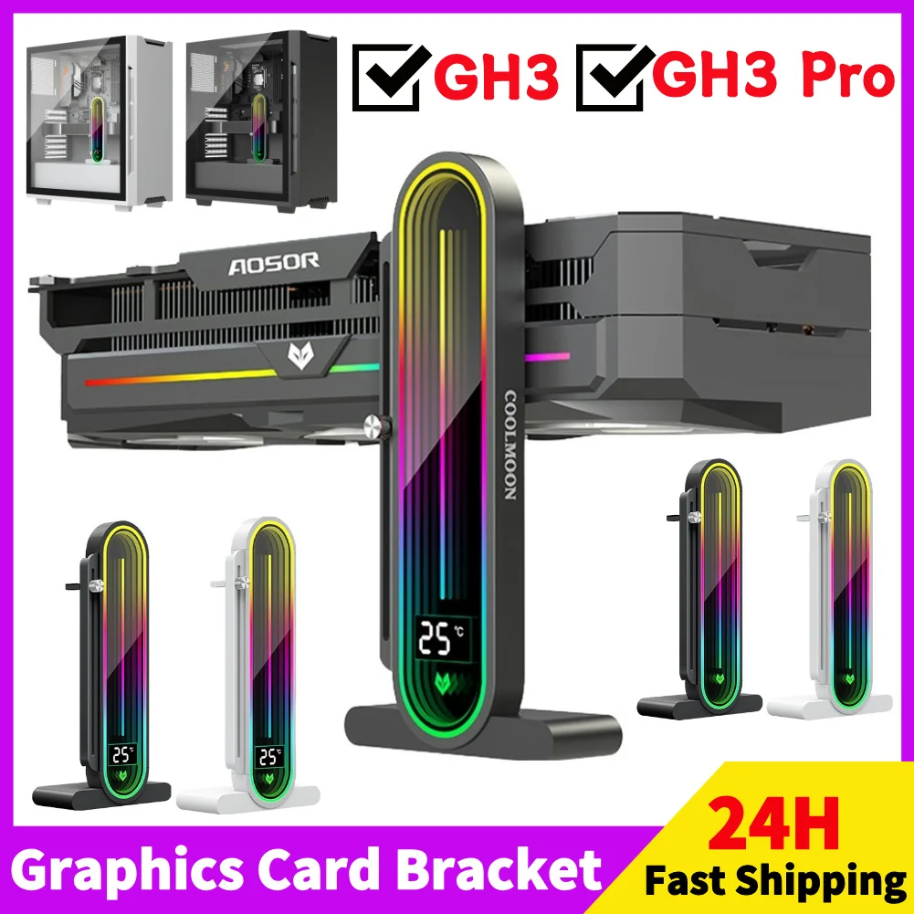 Graphics Card Bracket GPU 5V 3Pin ARGB Magnetic Base GPU Water Cooling ...