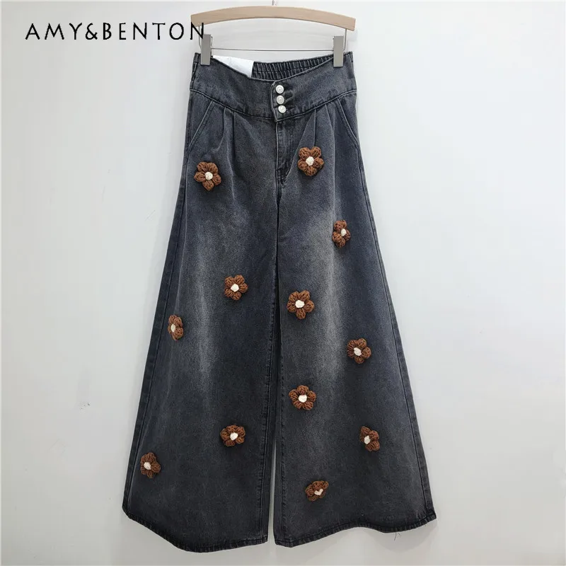 Shane Wide Leg Pant Denim Blue/Vintage Floral | Katie J NYC main image 1