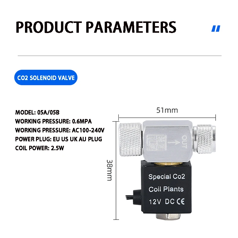 Fish tank CO2 solenoid valve Regulator generator control waterproof flame retardant single and double head CO2 solenoid valve 5