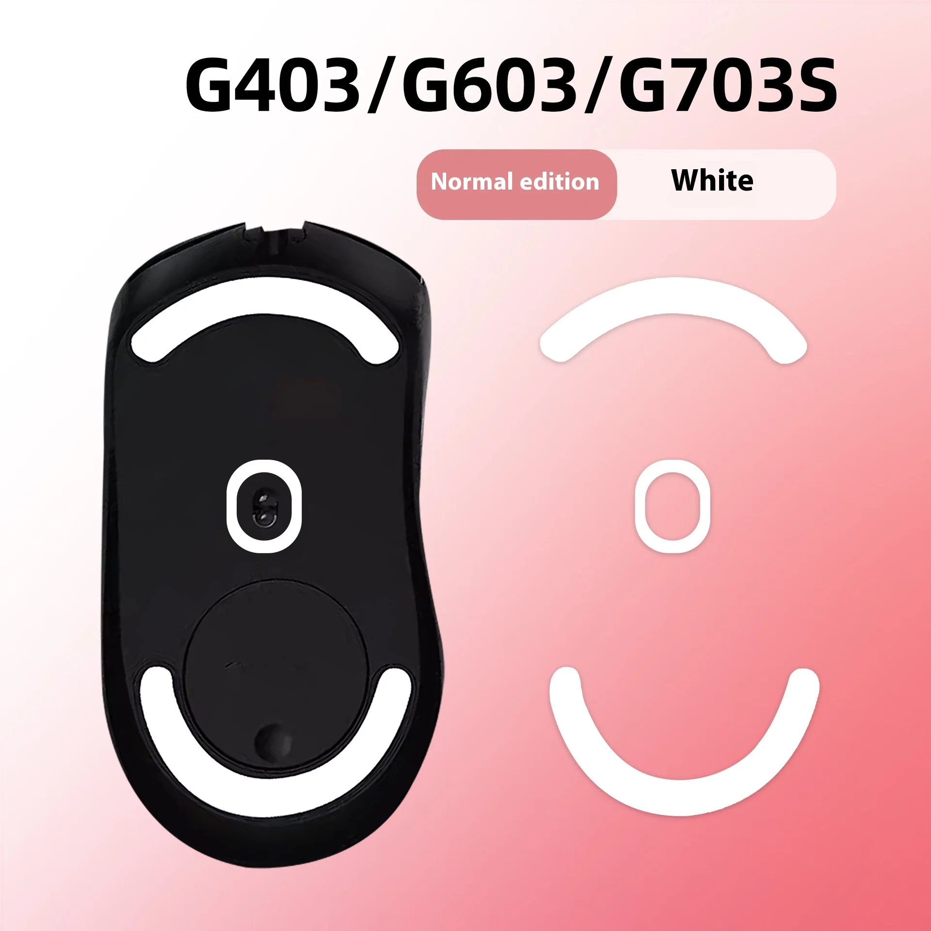1 세트 0.6mm 두께 Logitech G403 G603 G703 마우스 용 가장자리 마우스 피트 마우스 스케이트 교체