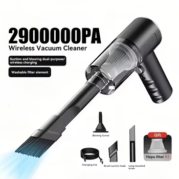 2900000 PA Car Vacuum Cleaner USB Charging Powerful 4 in1 Clean Machine Wireless Blowing Suction Portable Vacuum Cleaner 2026 1