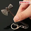 Thor's Hammer TheAvengers Quake Stormbreaker Kids Boys Anime Keychain Mjolnir Weapon Halloween Katana Samurai Swords Gift Toys 5