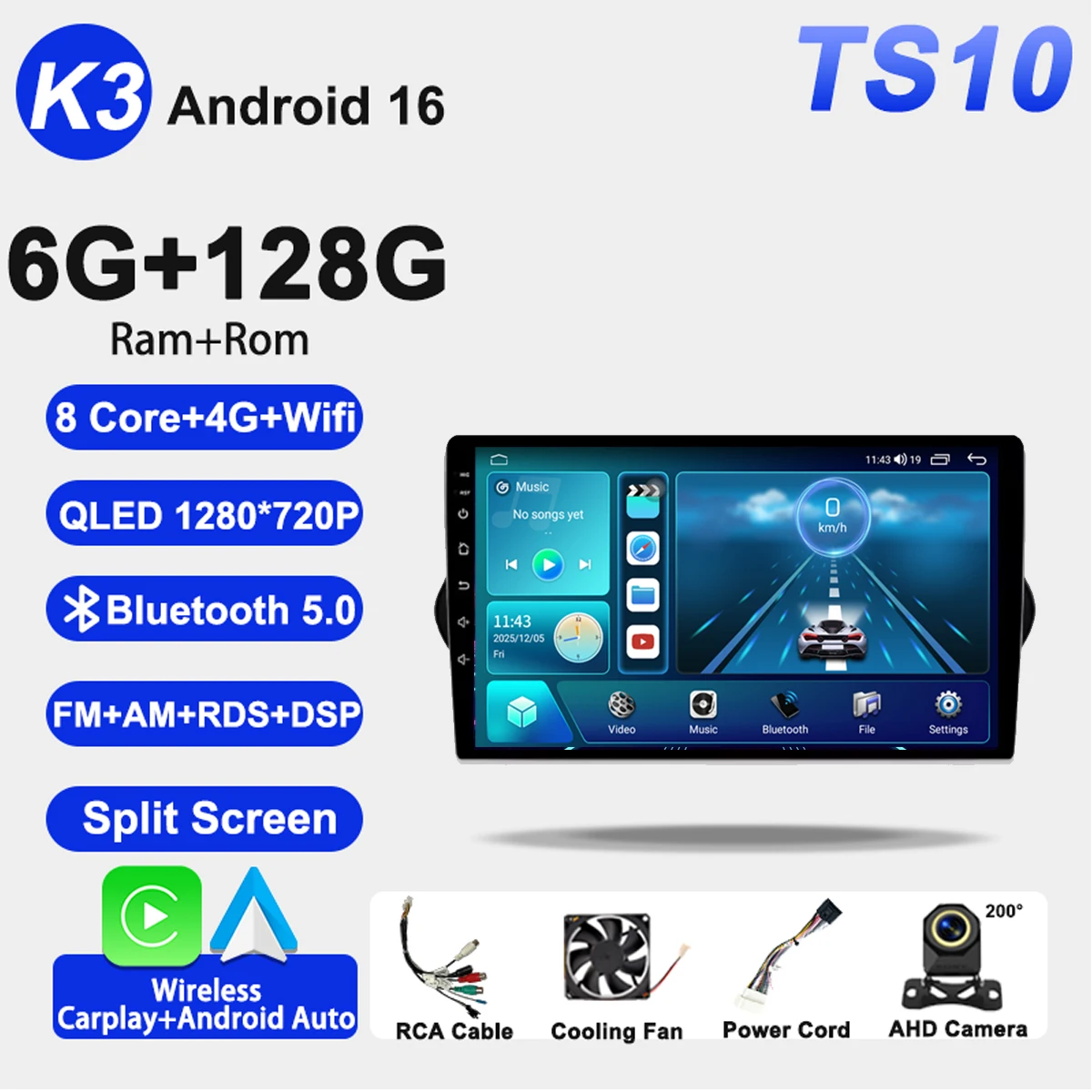 6G-128G CAM