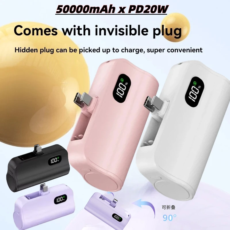 Mini 50000mAh Power Bank 1