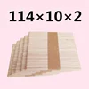 50/100PCS Woman Wooden Body Hair Removal Sticks Wax Waxing Disposable Sticks Beauty Toiletry Kits Wood Tongue Depressor Spatula 3