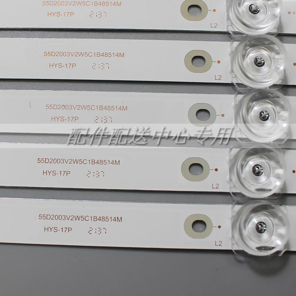 10Pcs x LED Ʈ Ʈ KONKA 55 TV LED55UC3 b55ucg55uc-qled55s61u 35022673 6-LEDs