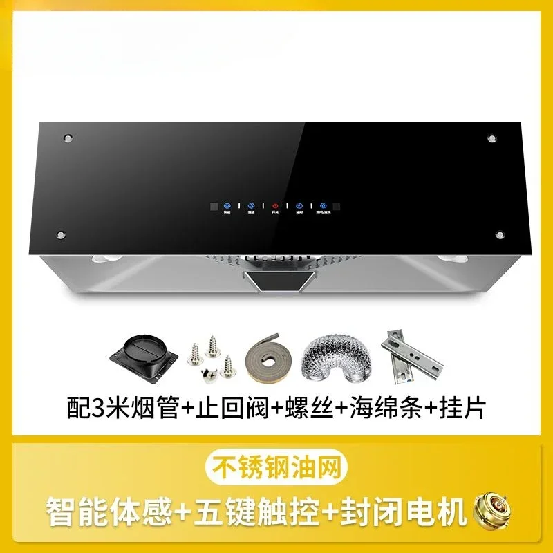 Household kitchen high suction range hood European style top suction range hood 5