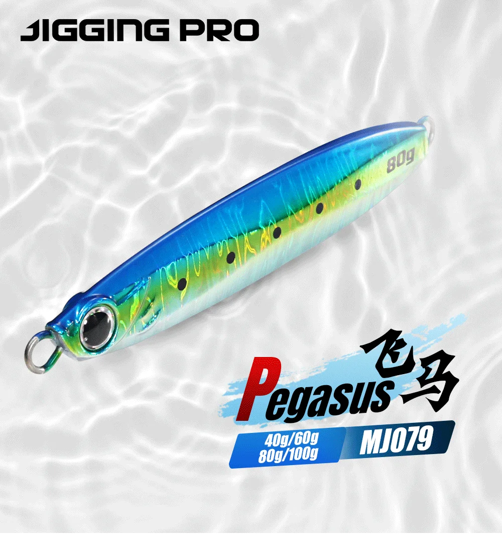 JIGGINGPRO Coltsniper Metal Jig 35g 45g 60g 80g 100g Long Casting Slow Jigging Lure Salzwasser-Angelköder – Detail 1