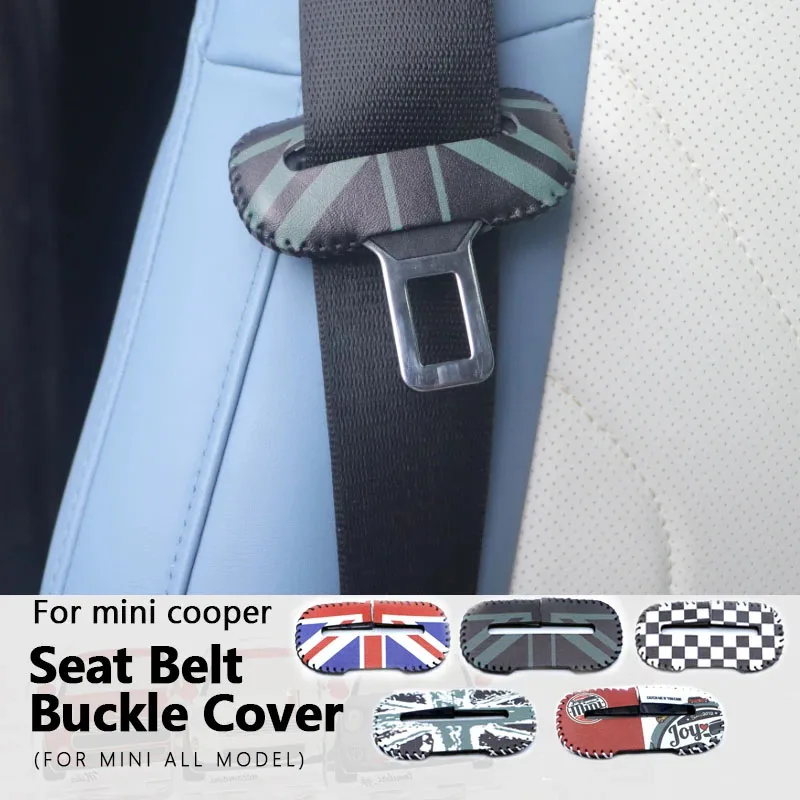 

1PC Leather Car Seat Belt Clip Safety Seatbelt Lock Buckle Plug Cover Thick Insert Socket Extender Safety Buckle protective case