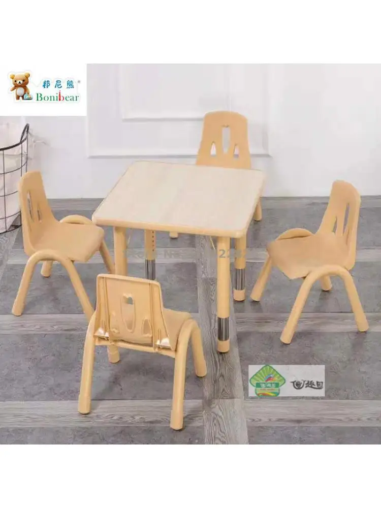 Kindergarten lifting table, desk and chair set, children's primary school students' desk, household desk and chair
