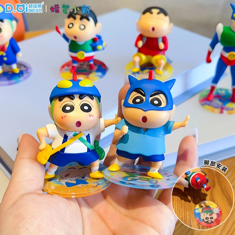 オリジナルクレヨンしんちゃんブラインドボックスクレヨンしんちゃん