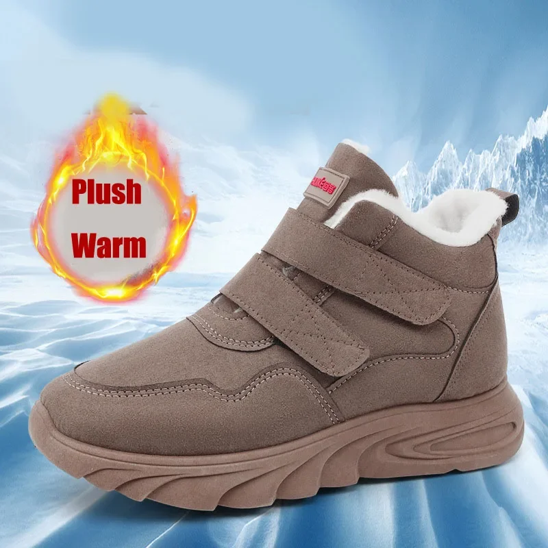 

Женские зимние кроссовки, новинка, плюшевая теплая Повседневная обувь на платформе, высокие кроссовки из хлопка, спортивная обувь, однотонная женская обувь на вулканизированной подошве с мехом для мам