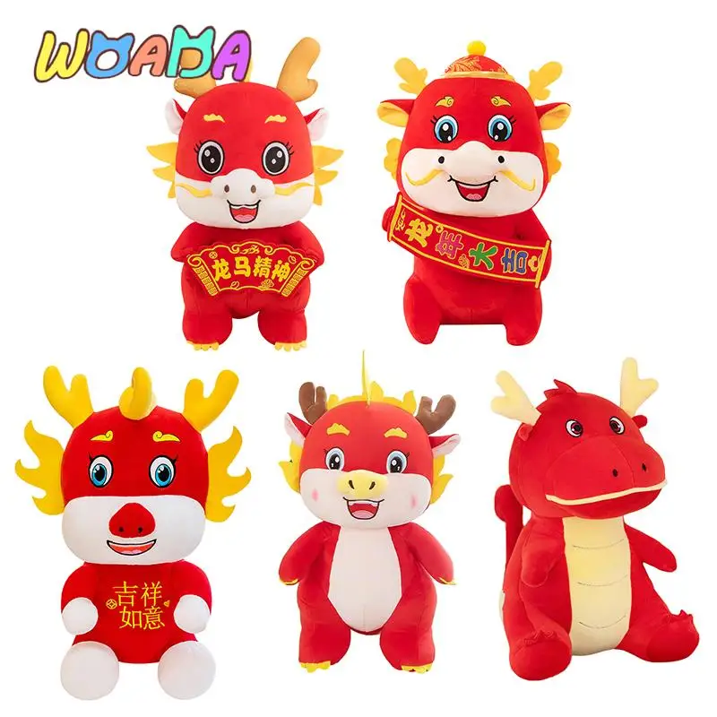 

Милая 24 см 2024 года дракона талисман Знаки зодиака мягкая кукла-животное Новогодний подарок