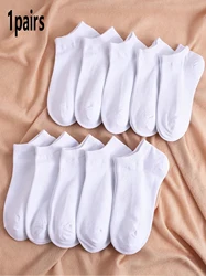 Women's Solid Color Casual No - Show Socks - Soft, Comfortable & Breathable - One Size (1 - pair)
