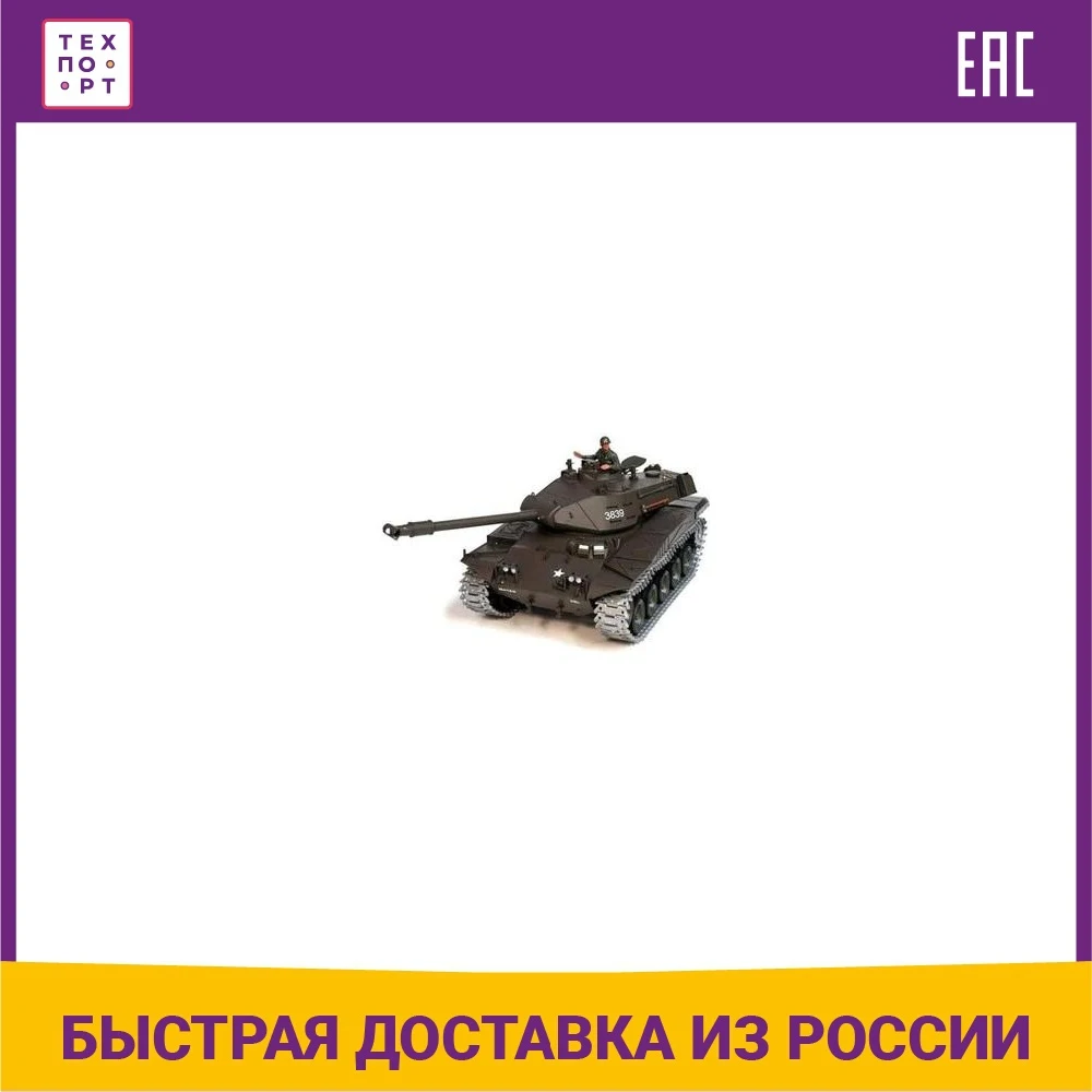 Радиоуправляемый танк Heng Long US M41A3 Bulldog Pro масштаб 1:16 2.4 G- 3839-1 PRO | Игрушки и хобби