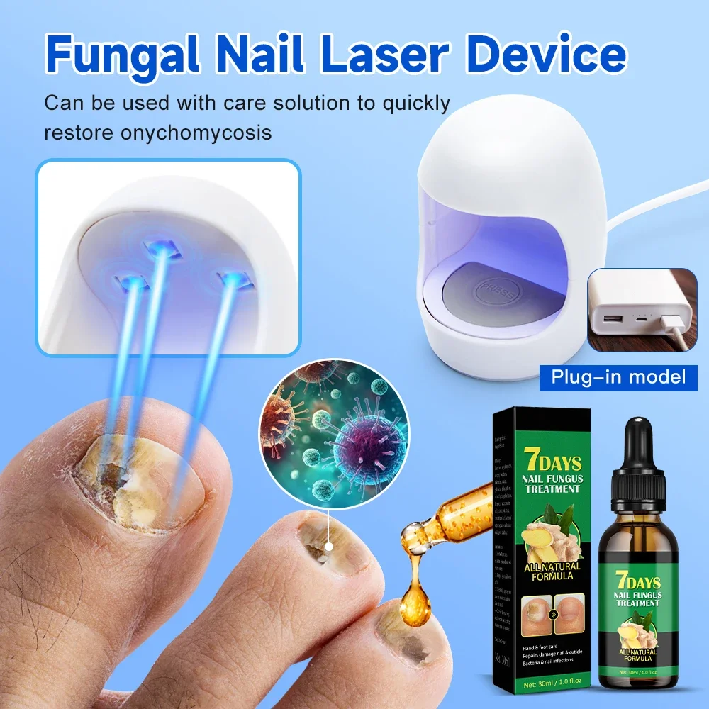 FungalNailLaserTreatmentDeviceFastRepairToenailFungusTreat