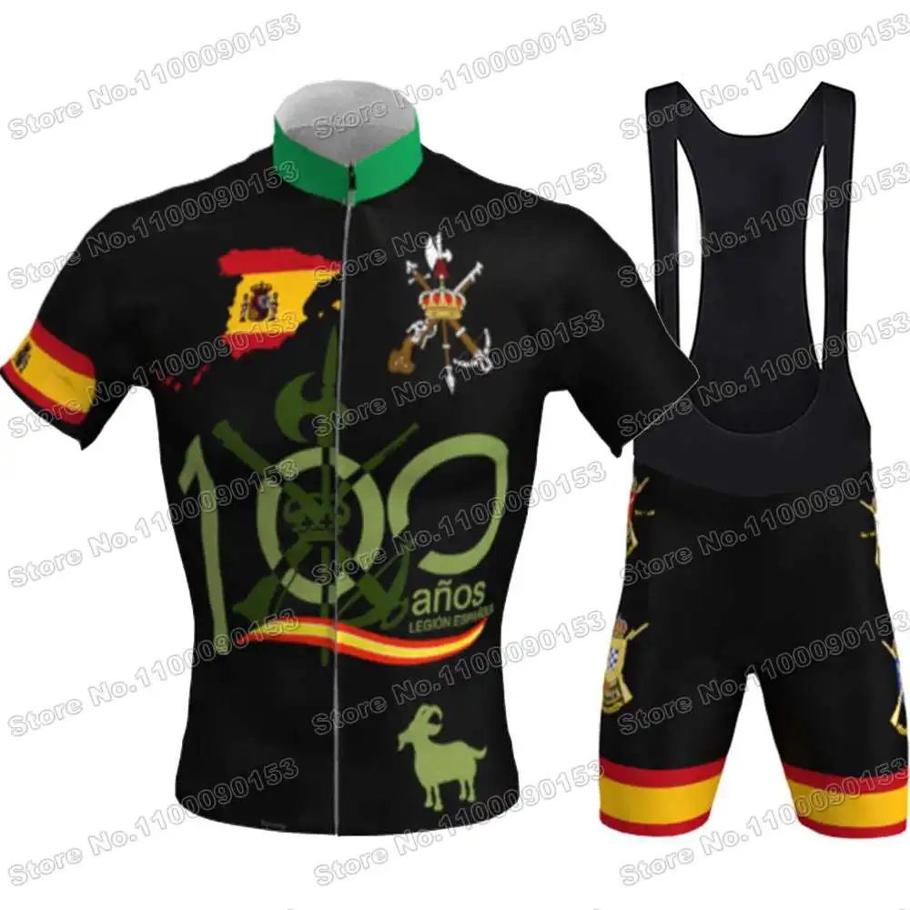 Spanish Legion Cycling Maillot Spain Cycling Road Bike Shirt Suit