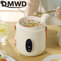 Bouilloire électrique cuiseur à riz boîte à déjeuner Portable Mini soupe ragoût marmite de cuisson lente bouillie alimentaire vapeur nouilles pâtes chauffage marmite 3