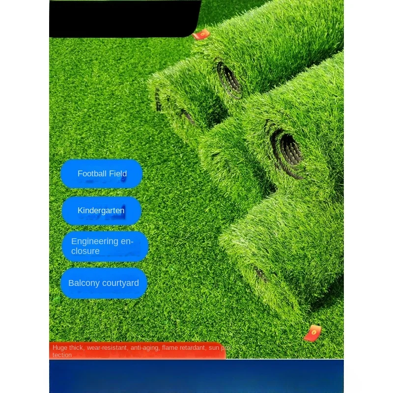 

Artificial turf imitation carpet mat plastic fake green plant non-powered amusement park kindergarten artificial turf fence