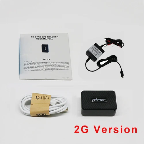 No Box With Charger