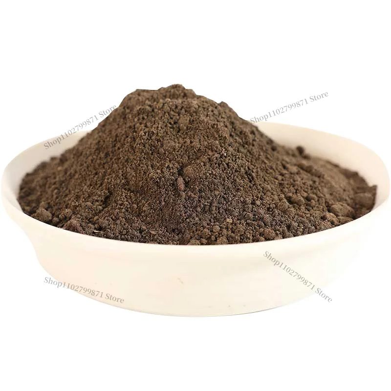 

Earthworm manure fertilizer nutrient soil organic fertilizer Earthworm excrement