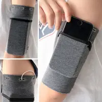 Sports Accessories Elastic Wrist Arm Bags Waterproof Universal Running Bags Running Armband Men Women 1