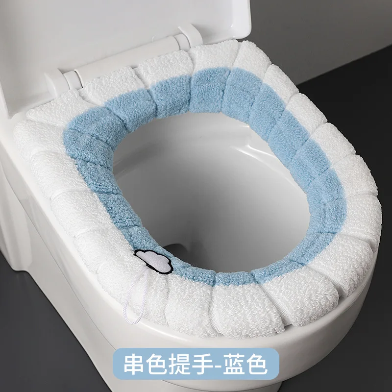 blue with handle
