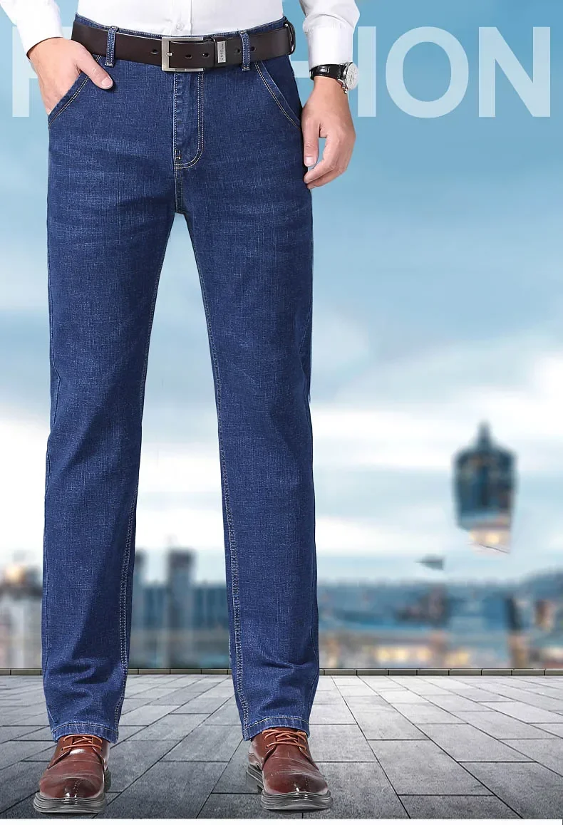 PlatiNum Men's Casual Jeans Side View
