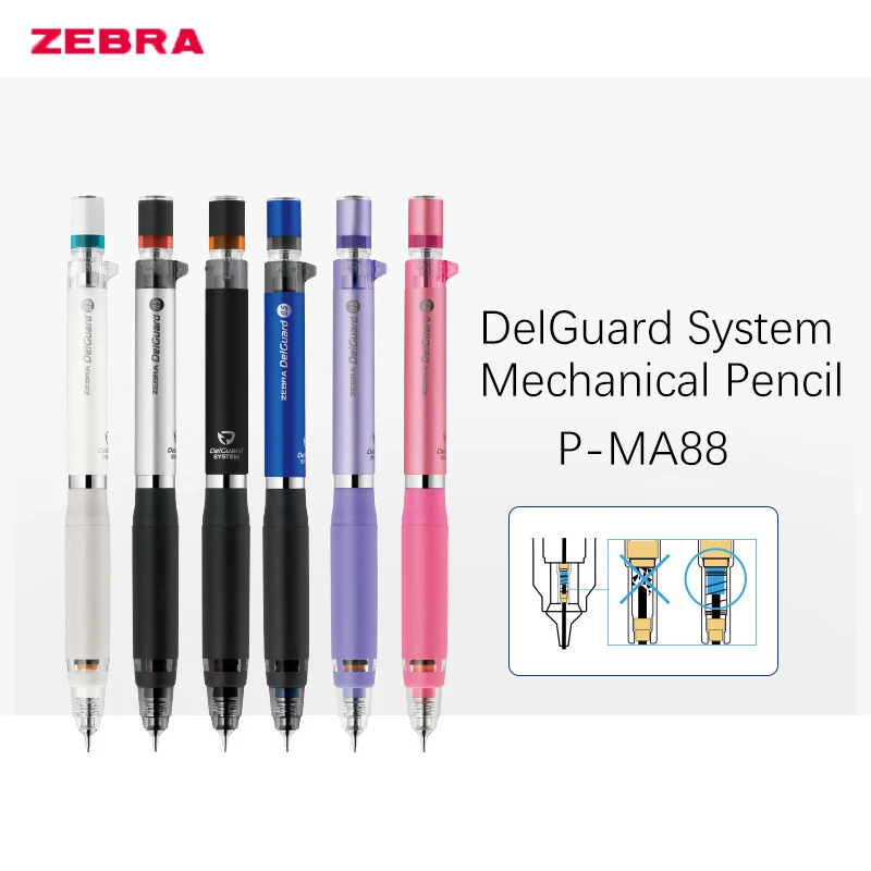 DelGuard 시스템 기계식 연필 P-MA88, 지우개 연필 포함, 학생 학교 문구 용품, 1pc