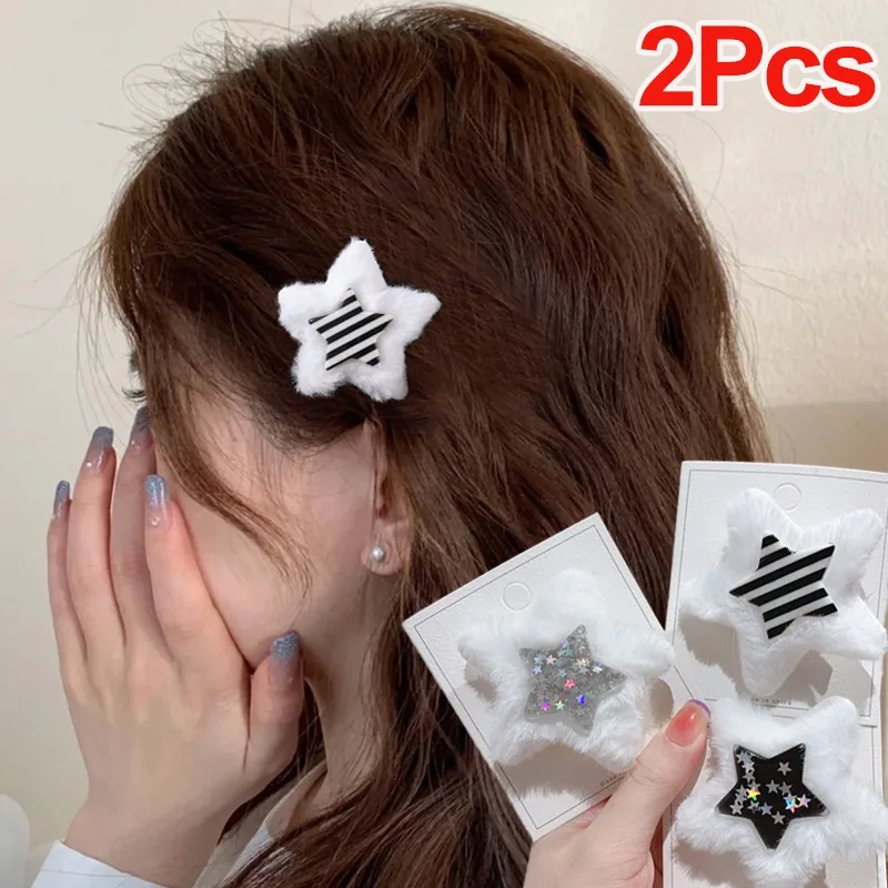 

Star Plush Hair Clips Snap Clips Girl Sweet Cute Hairpin Women Plush Star Side Clips Korean Headdress Headwear Hair Accessories