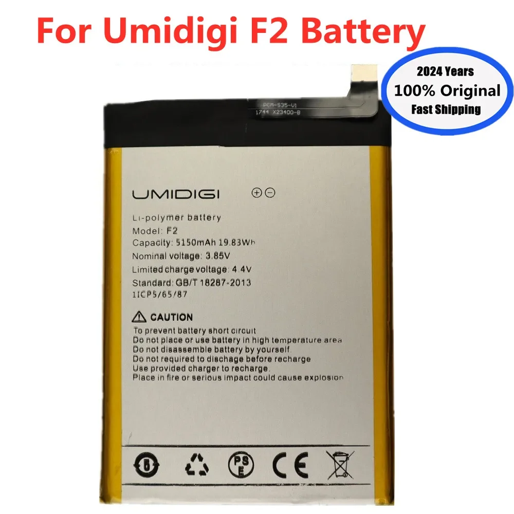 

2024 год, высокое качество, оригинальный аккумулятор для UMI Umidigi F2 F 2, батарея 5150 мАч, сменные батареи, в наличии + номер отслеживания