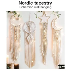 Northern European-Style Woven Tapestry Dream Catcher Wall Decoration - Star Style